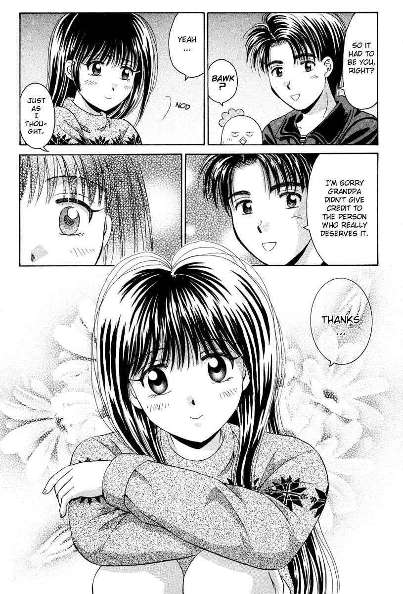 Page 26 Chapter 42 Open Sesame