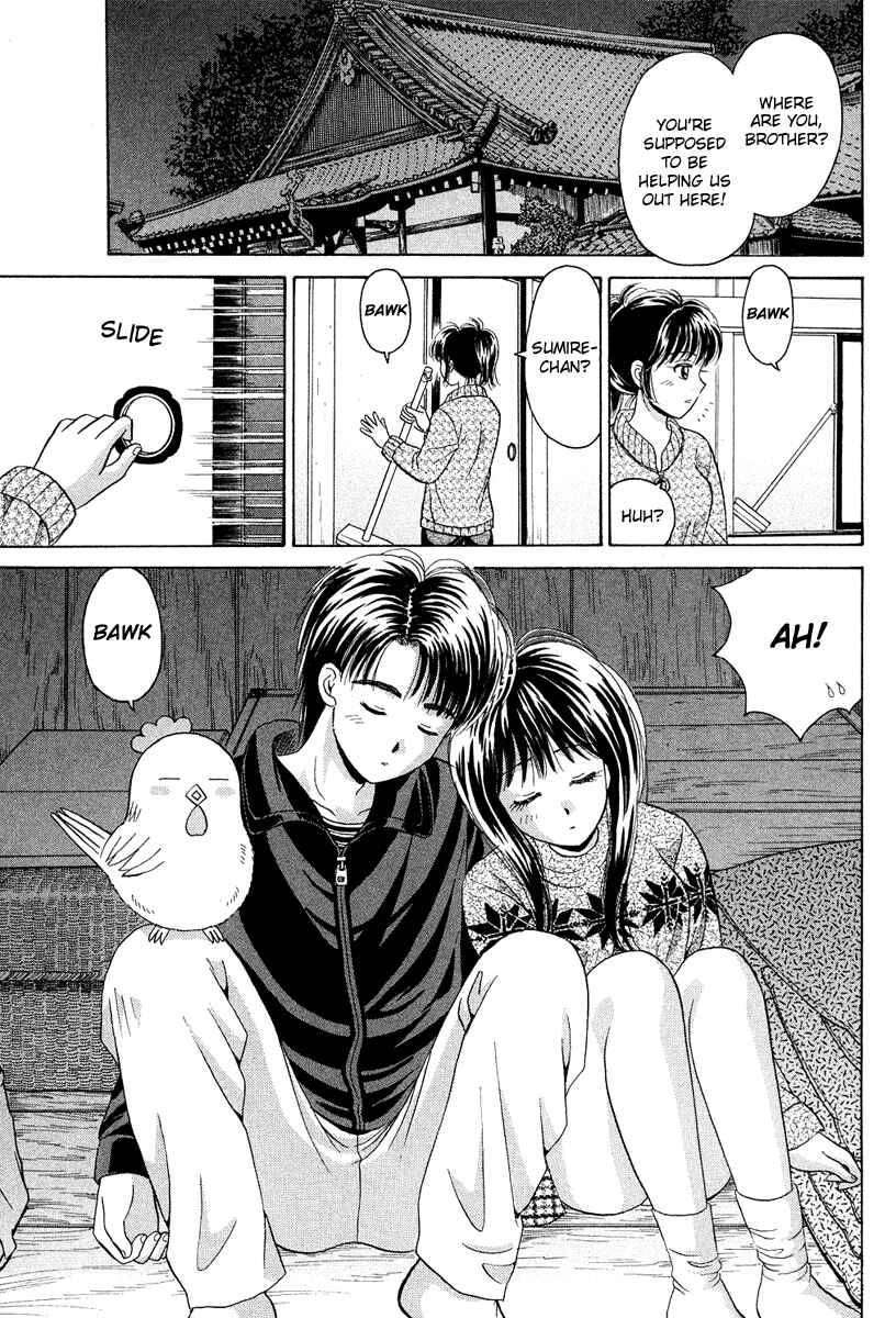 Page 27 Chapter 42 Open Sesame