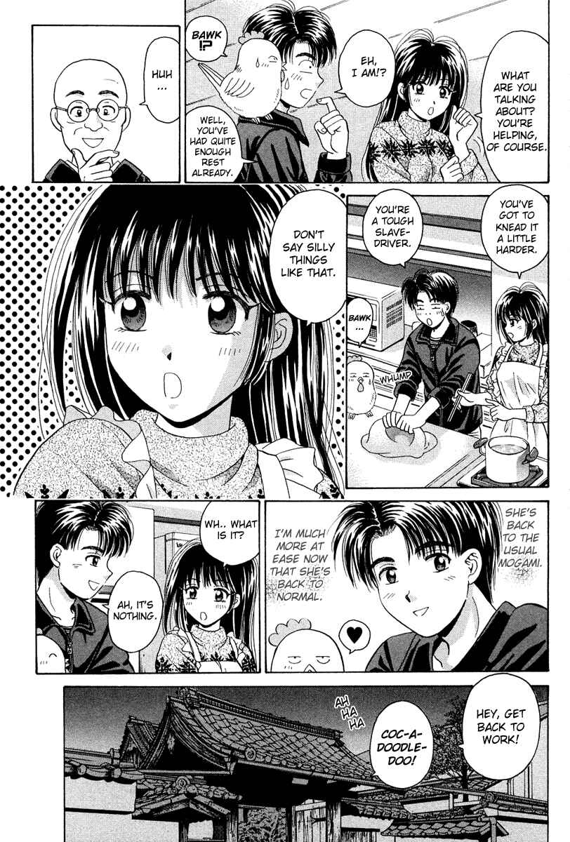 Page 29 Chapter 42 Open Sesame
