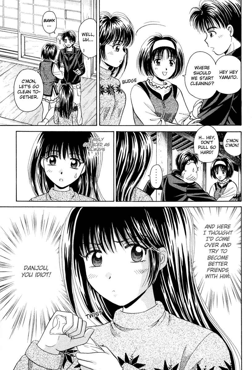 Page 9 Chapter 42 Open Sesame