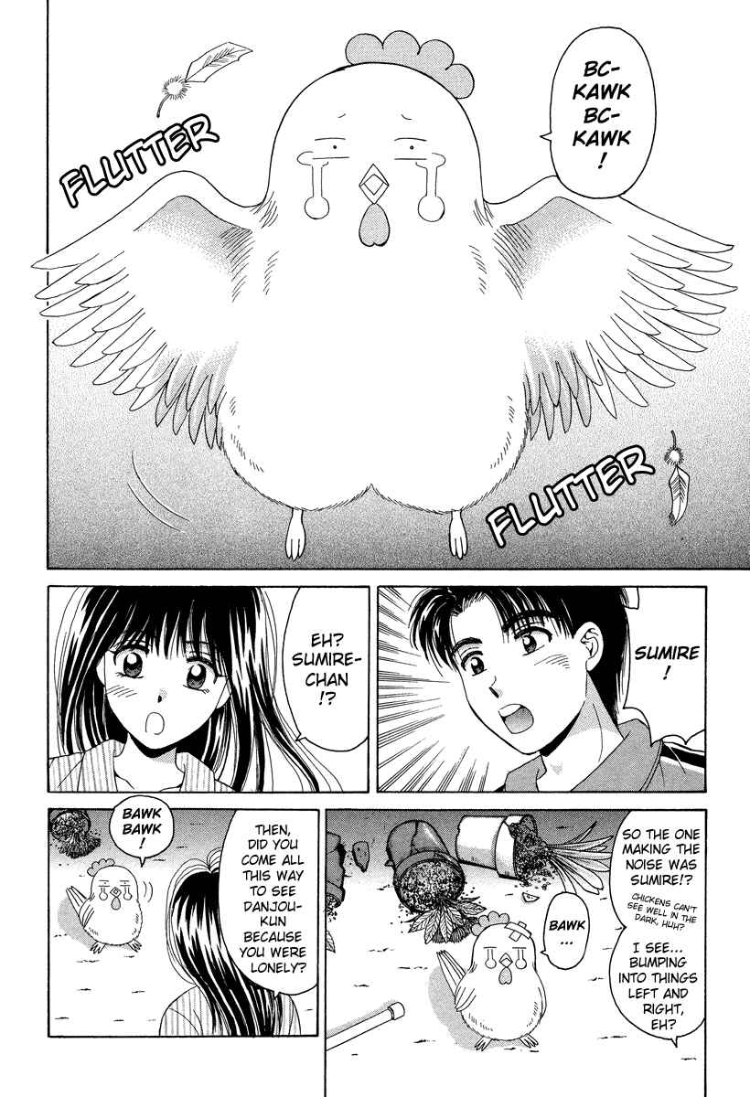Page 35 Chapter 48 Open Sesame