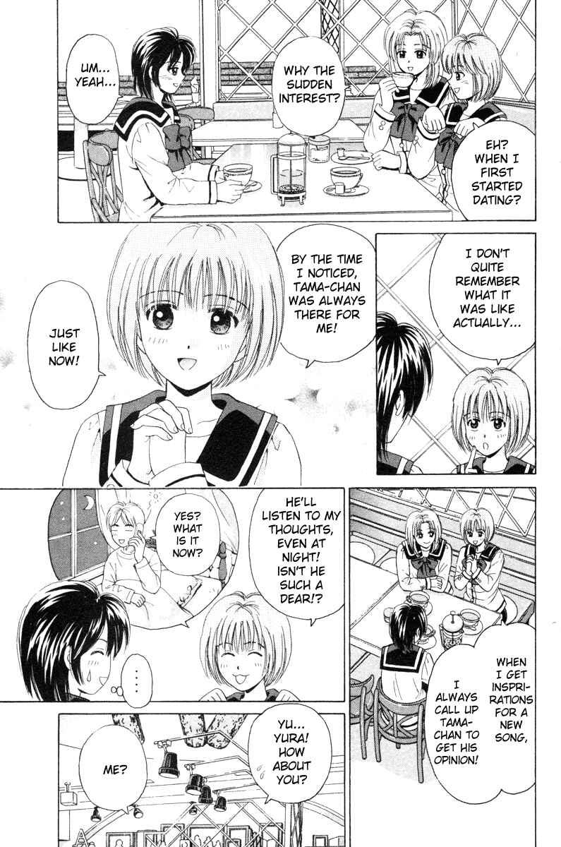 Page 13 Chapter 89 Open Sesame
