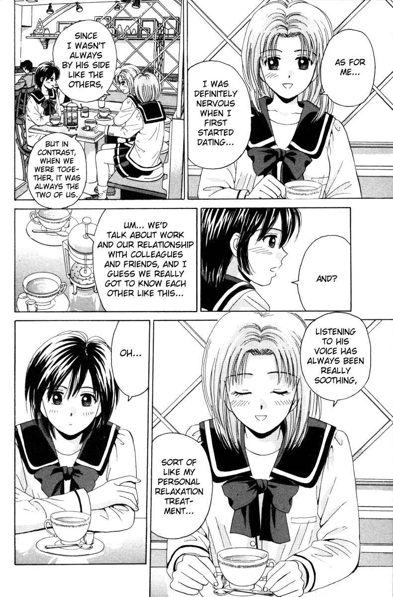 Page 14 Chapter 89 Open Sesame