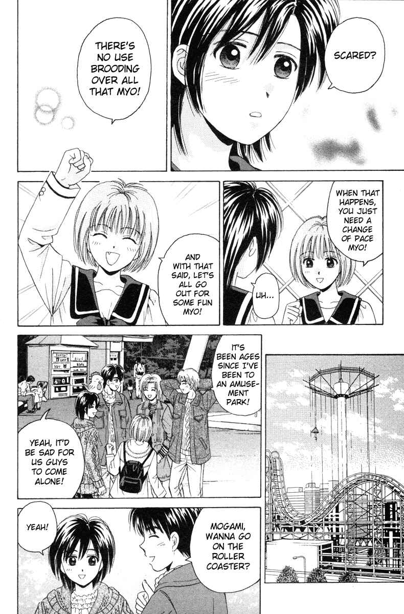 Page 16 Chapter 89 Open Sesame