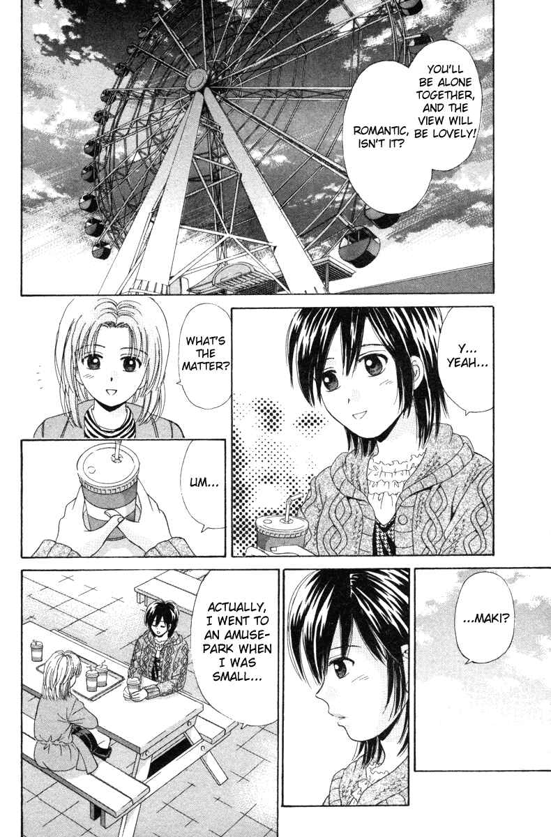 Page 20 Chapter 89 Open Sesame
