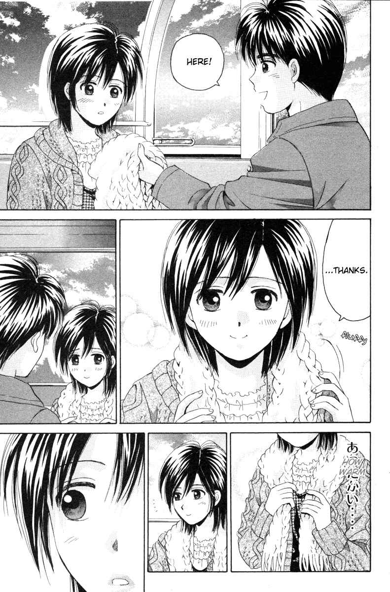 Page 25 Chapter 89 Open Sesame