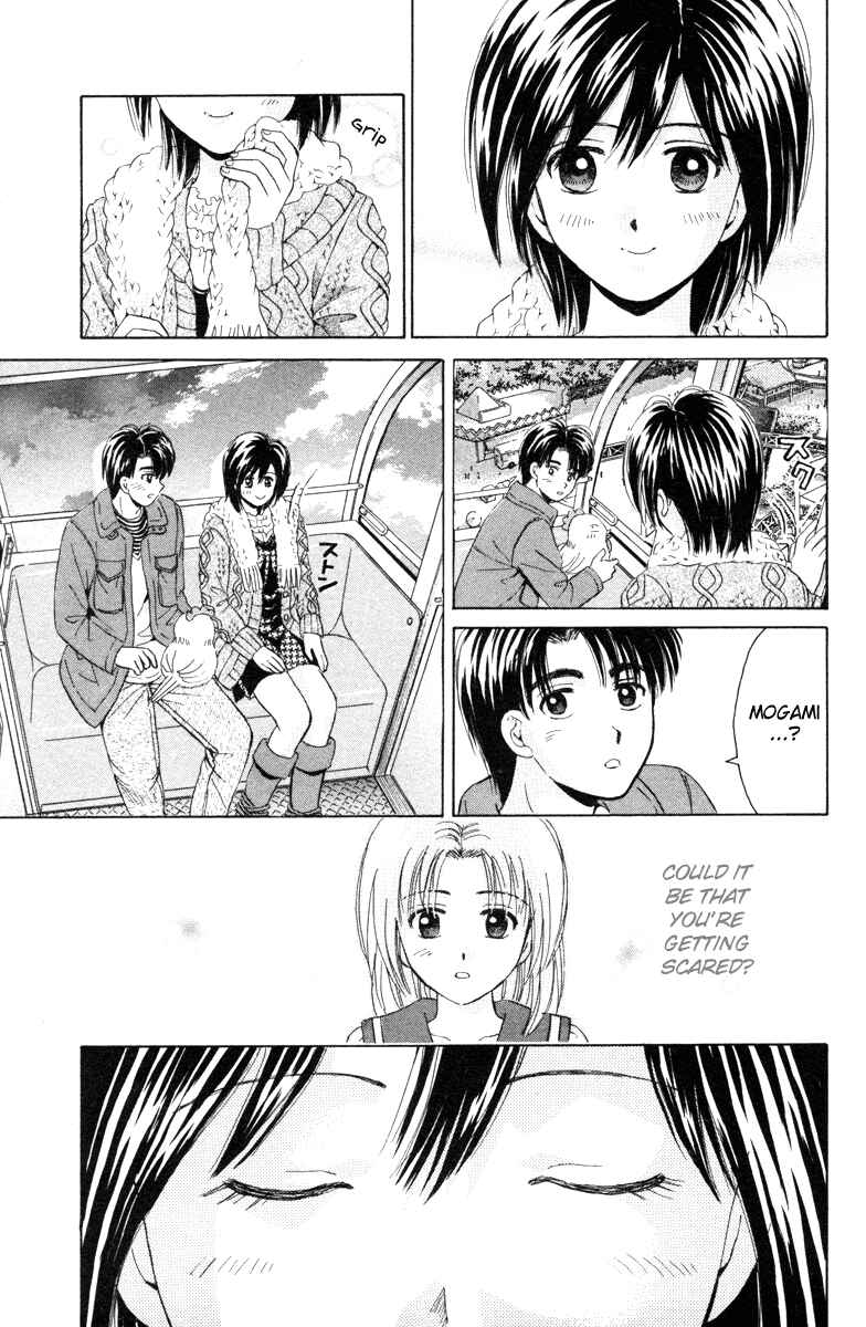 Page 28 Chapter 89 Open Sesame
