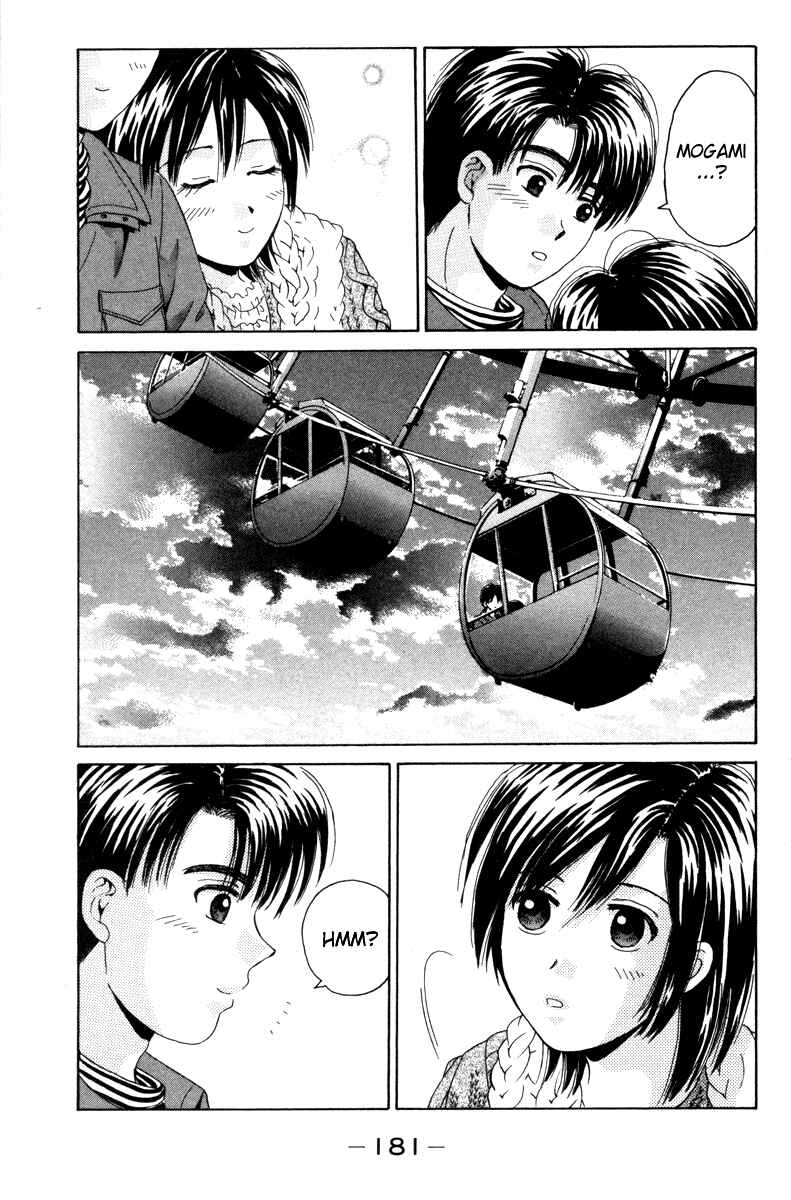 Page 30 Chapter 89 Open Sesame