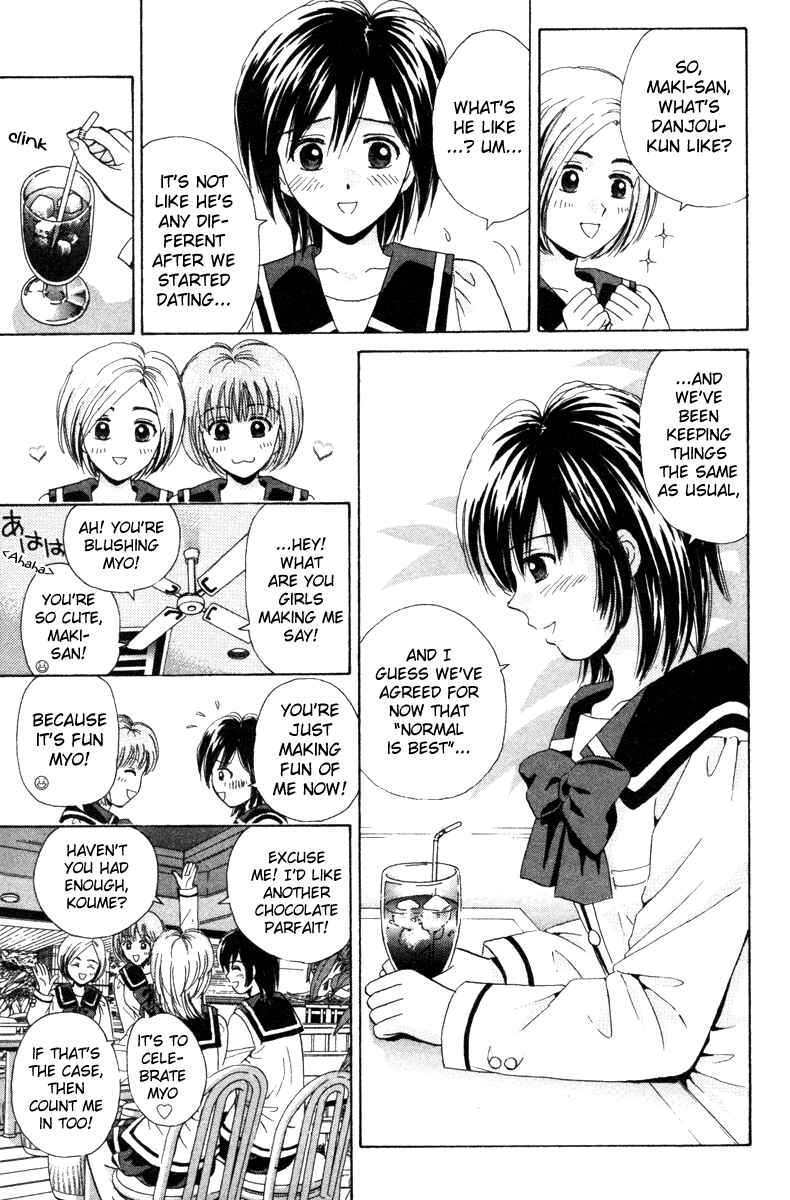 Page 5 Chapter 89 Open Sesame