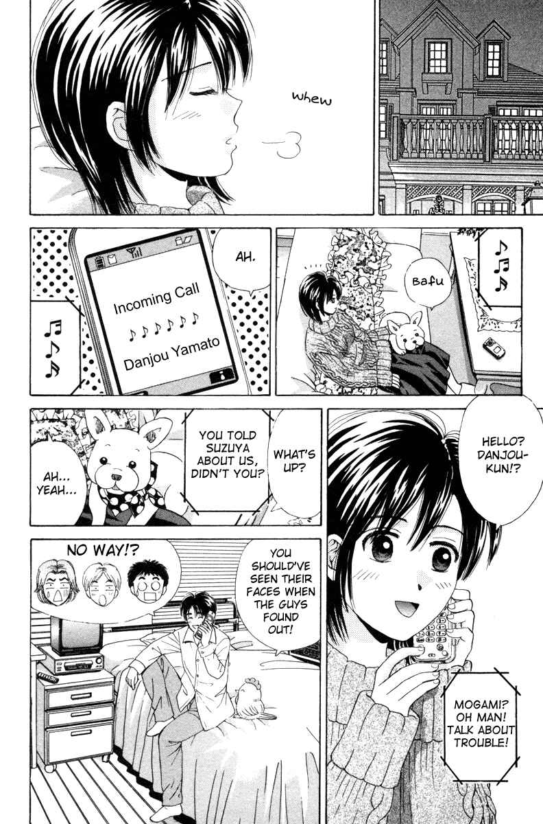 Page 6 Chapter 89 Open Sesame