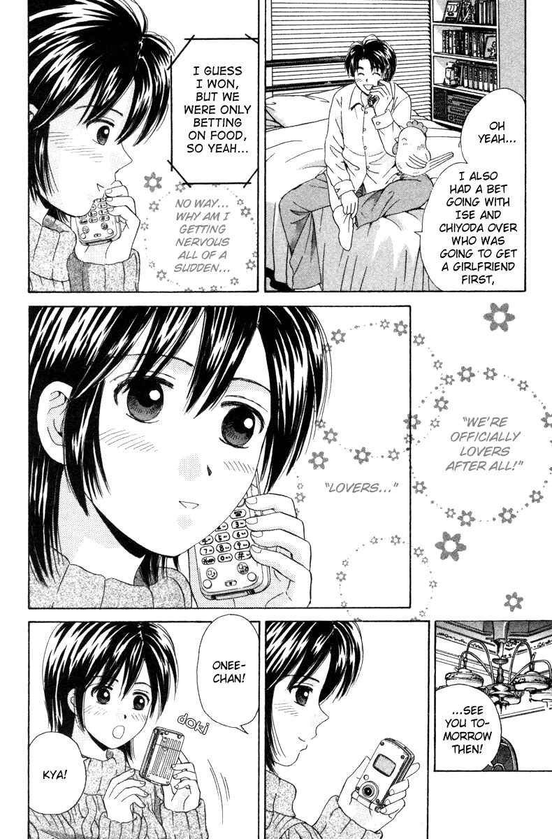 Page 8 Chapter 89 Open Sesame