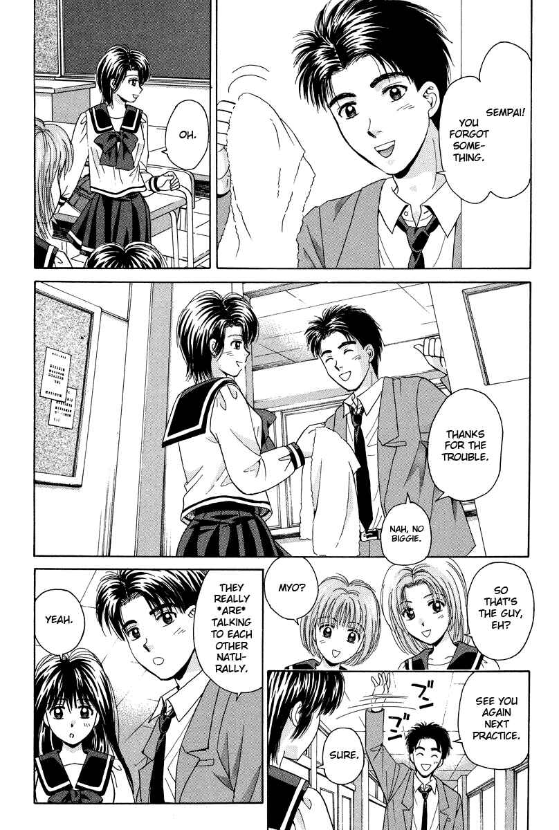 Page 10 Chapter 62 Open Sesame