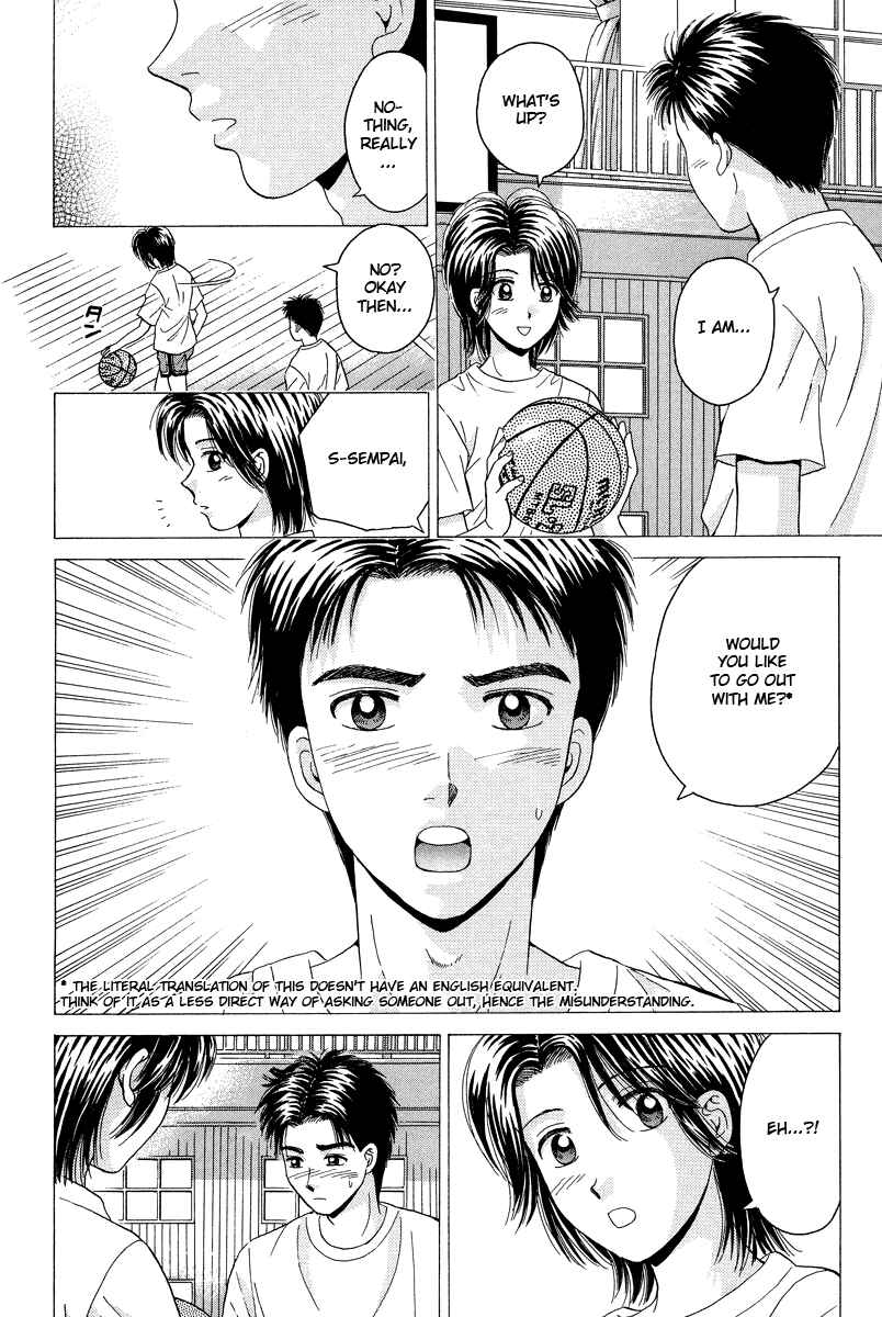Page 14 Chapter 62 Open Sesame