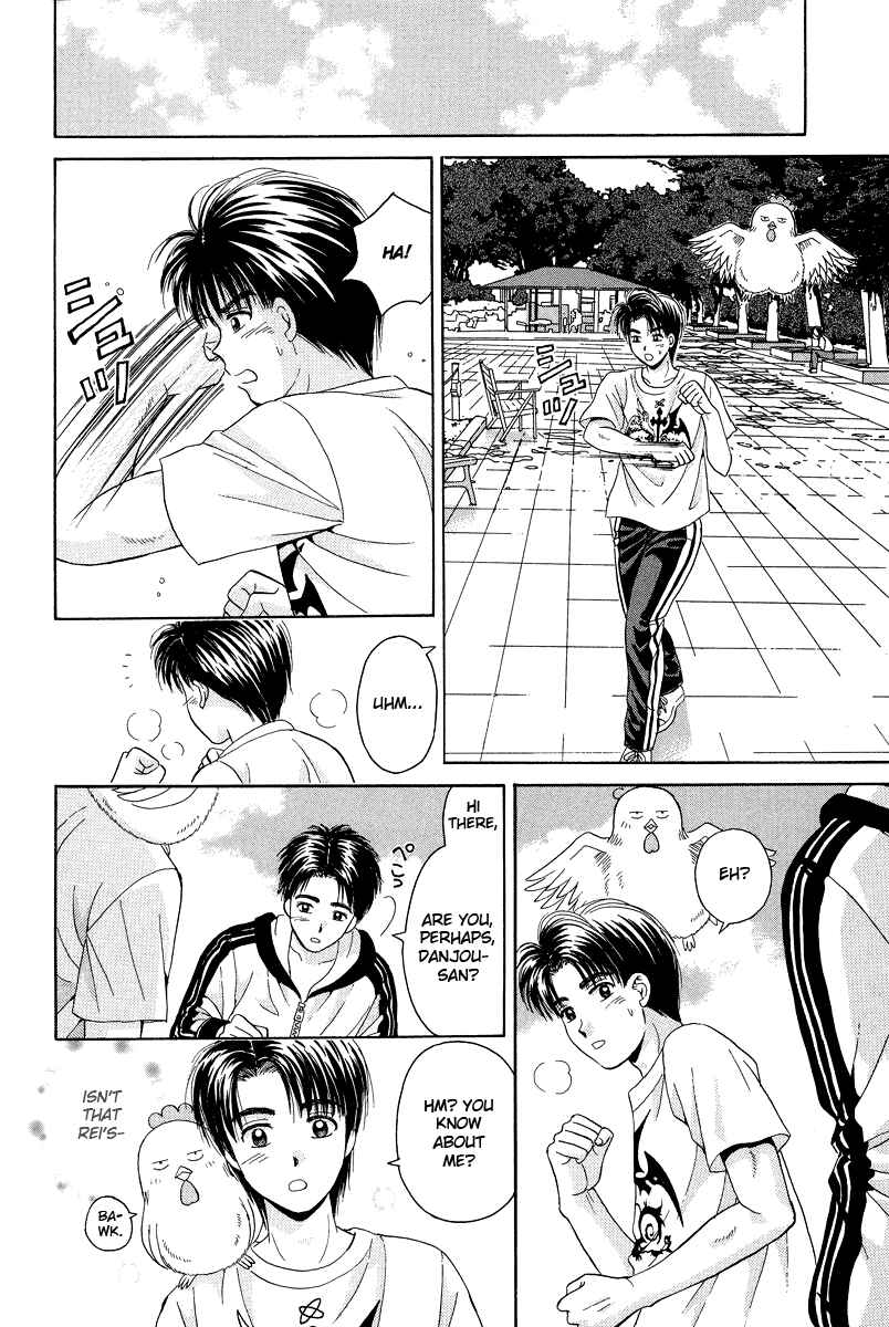 Page 16 Chapter 62 Open Sesame