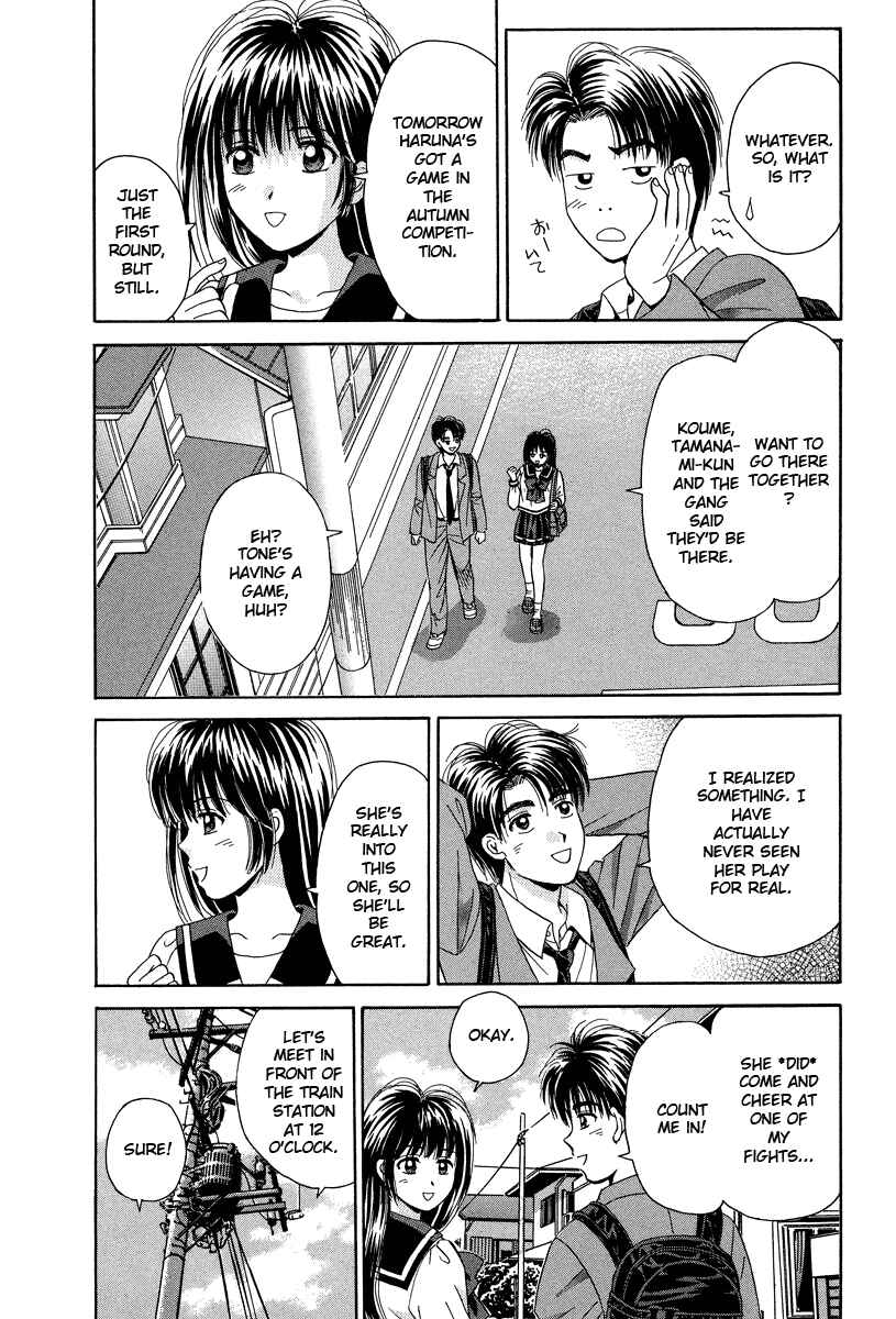 Page 23 Chapter 62 Open Sesame