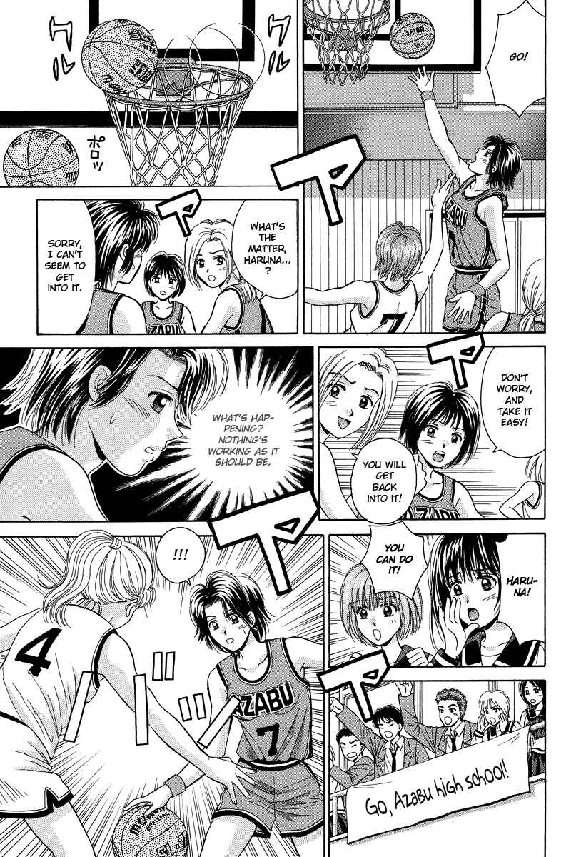 Page 27 Chapter 62 Open Sesame