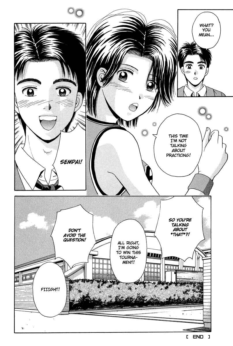 Page 35 Chapter 62 Open Sesame