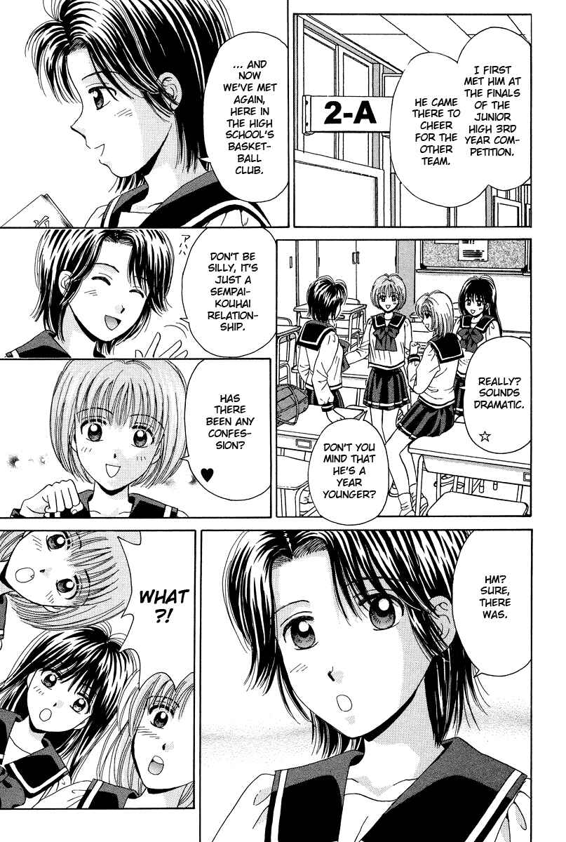 Page 7 Chapter 62 Open Sesame