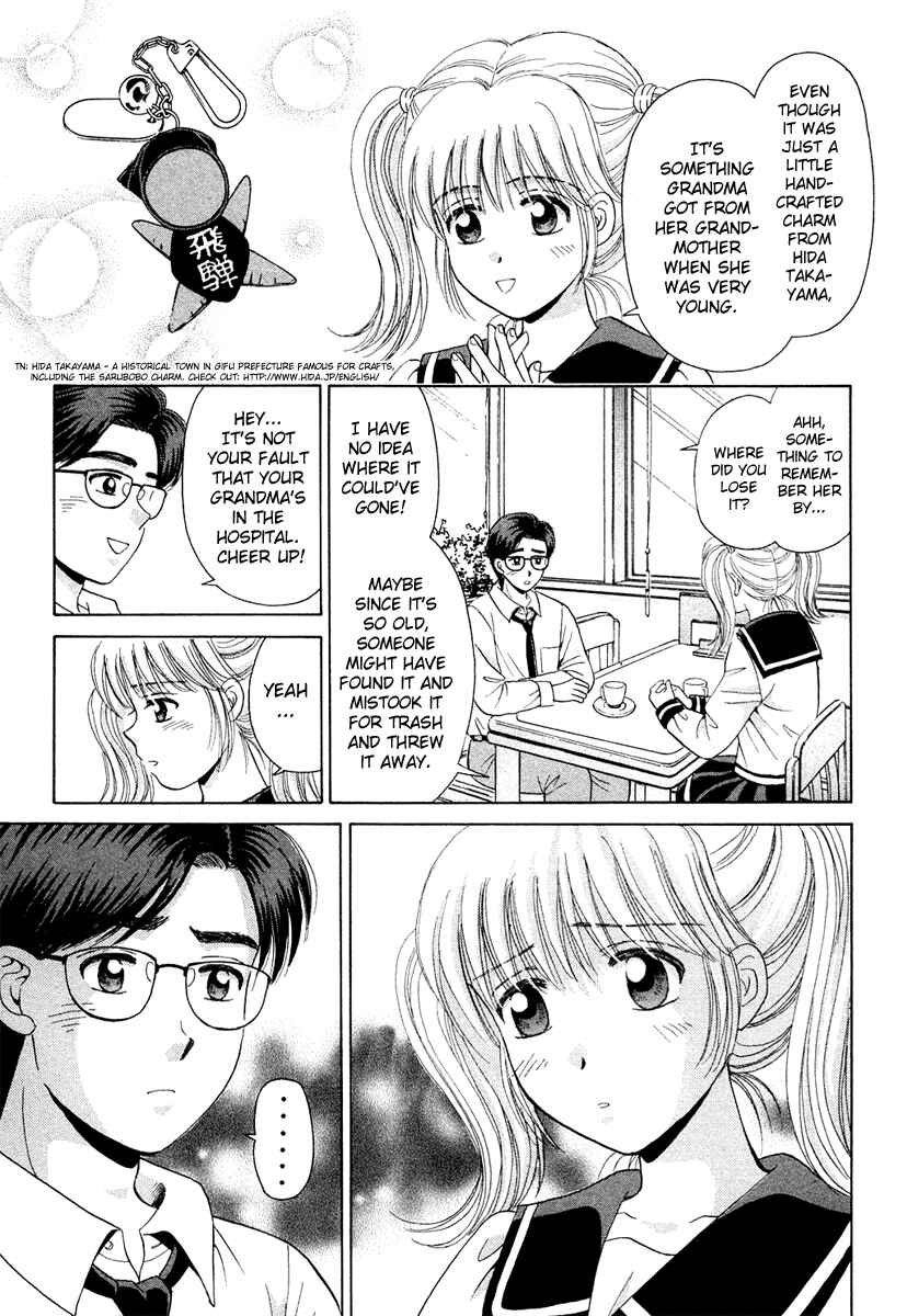 Page 19 Chapter 47 Open Sesame