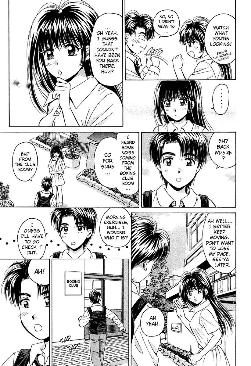 Page 3 Chapter 47 Open Sesame