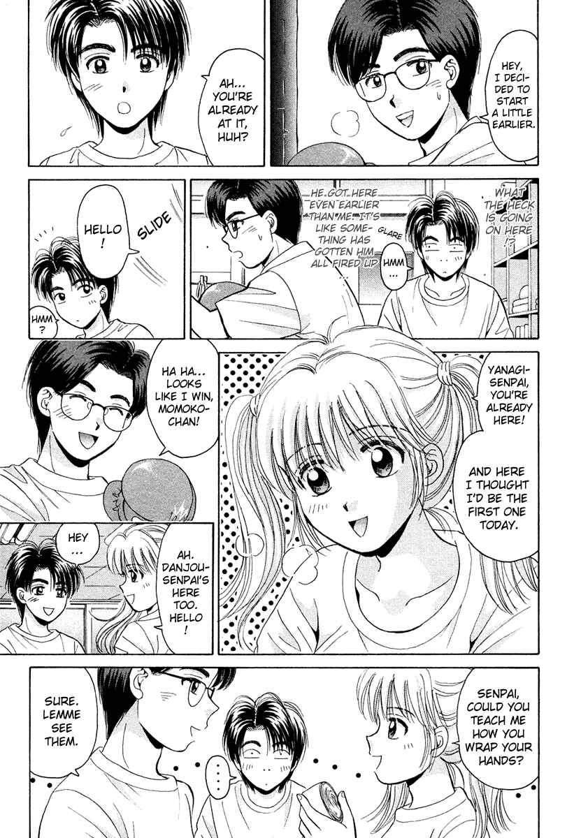 Page 5 Chapter 47 Open Sesame
