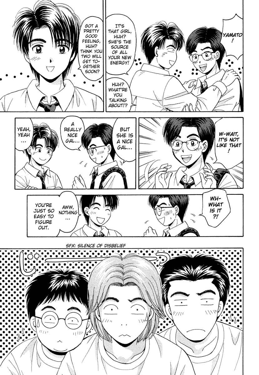 Page 9 Chapter 47 Open Sesame