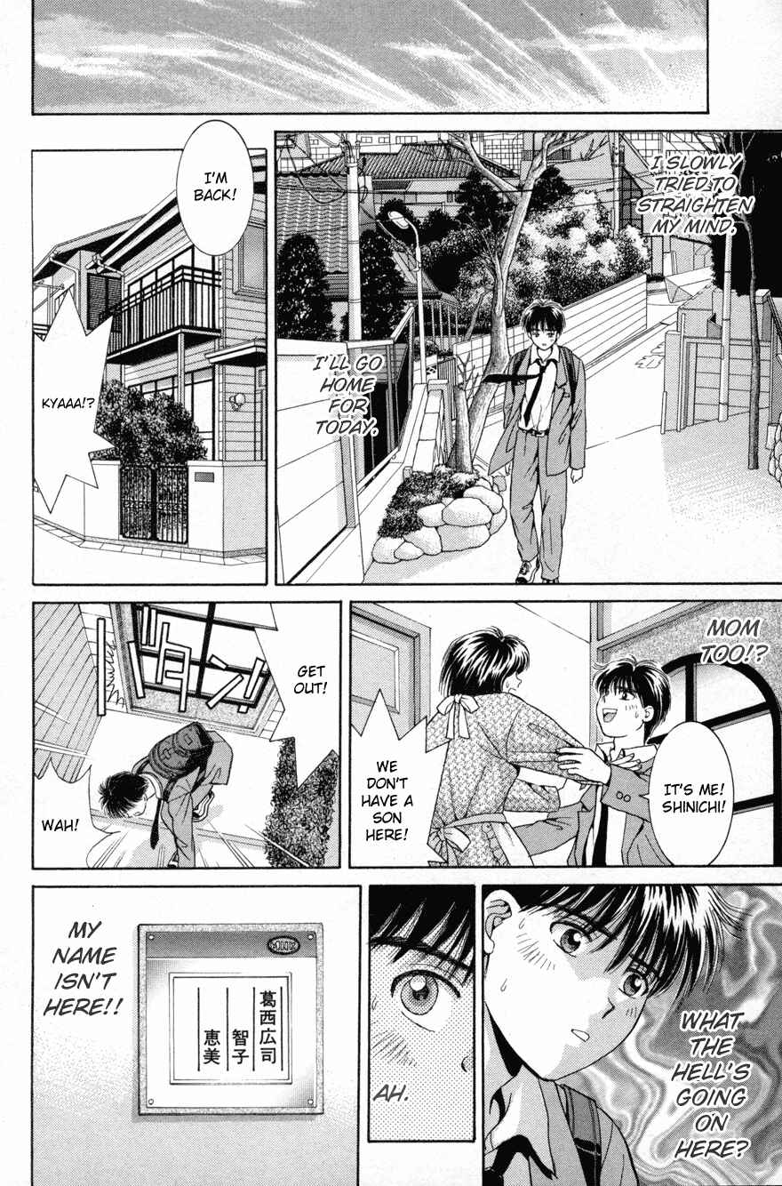 Page 6 Chapter 69.2 Open Sesame
