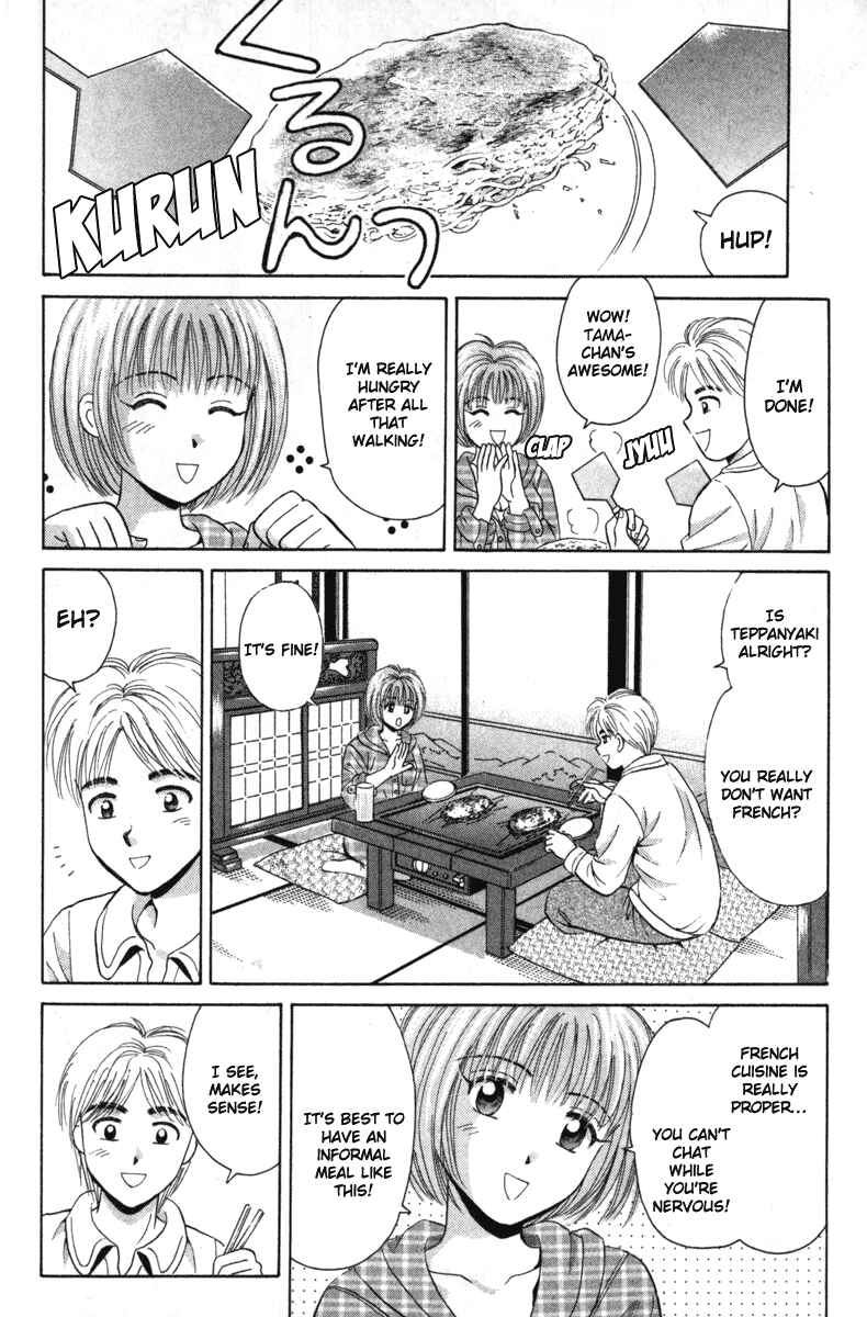 Page 12 Chapter 38 Open Sesame
