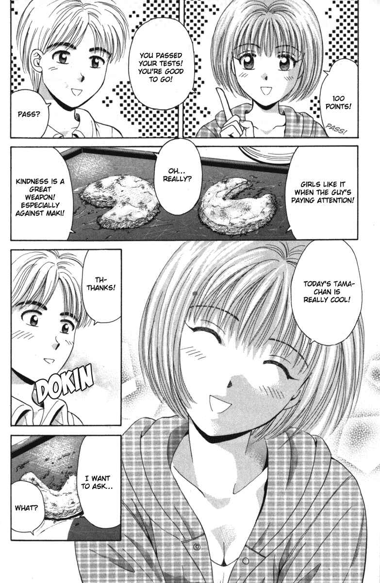 Page 14 Chapter 38 Open Sesame