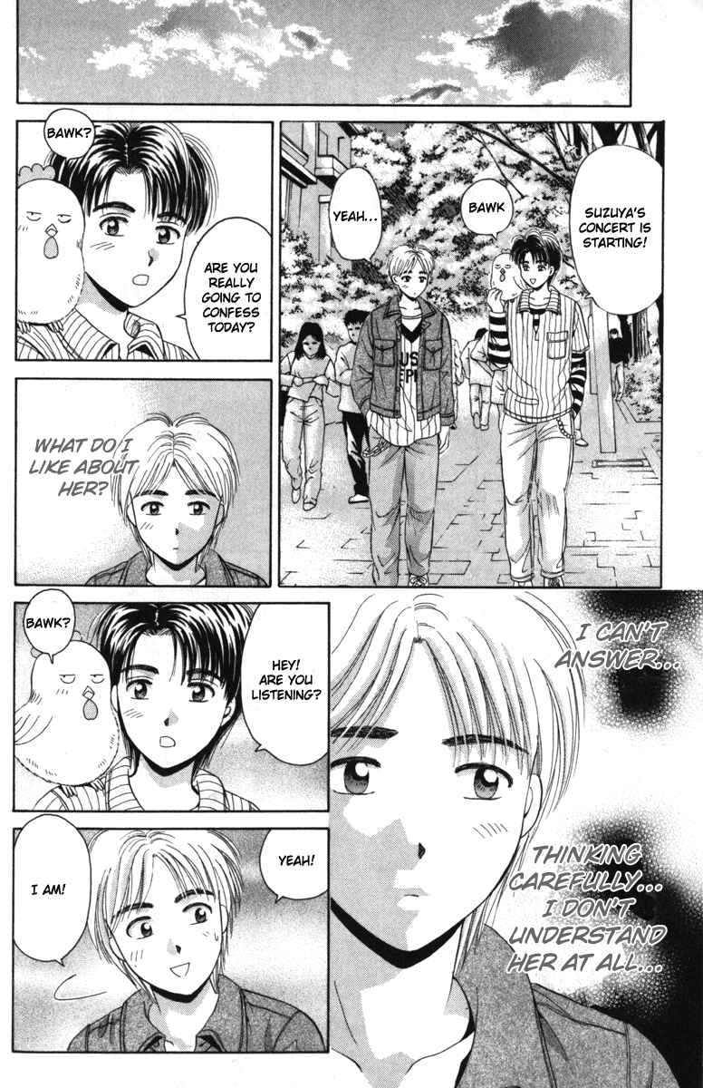 Page 16 Chapter 38 Open Sesame