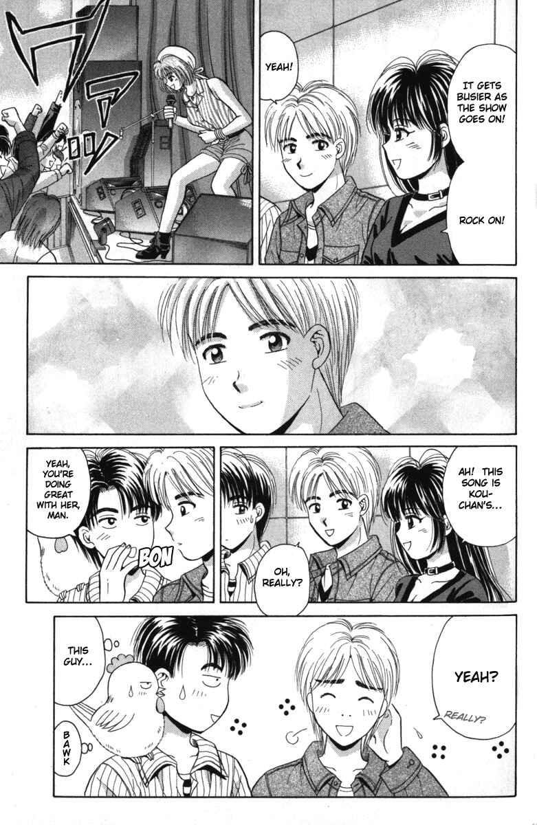 Page 19 Chapter 38 Open Sesame