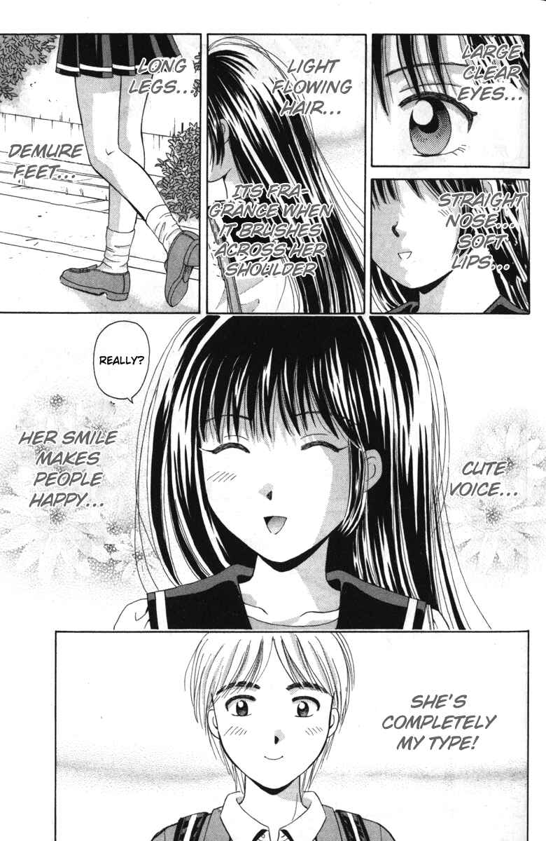 Page 3 Chapter 38 Open Sesame