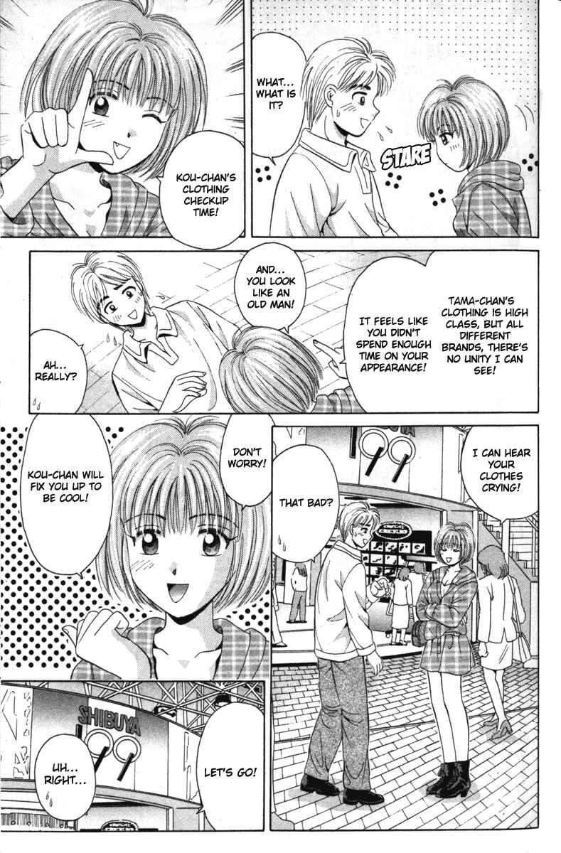 Page 9 Chapter 38 Open Sesame