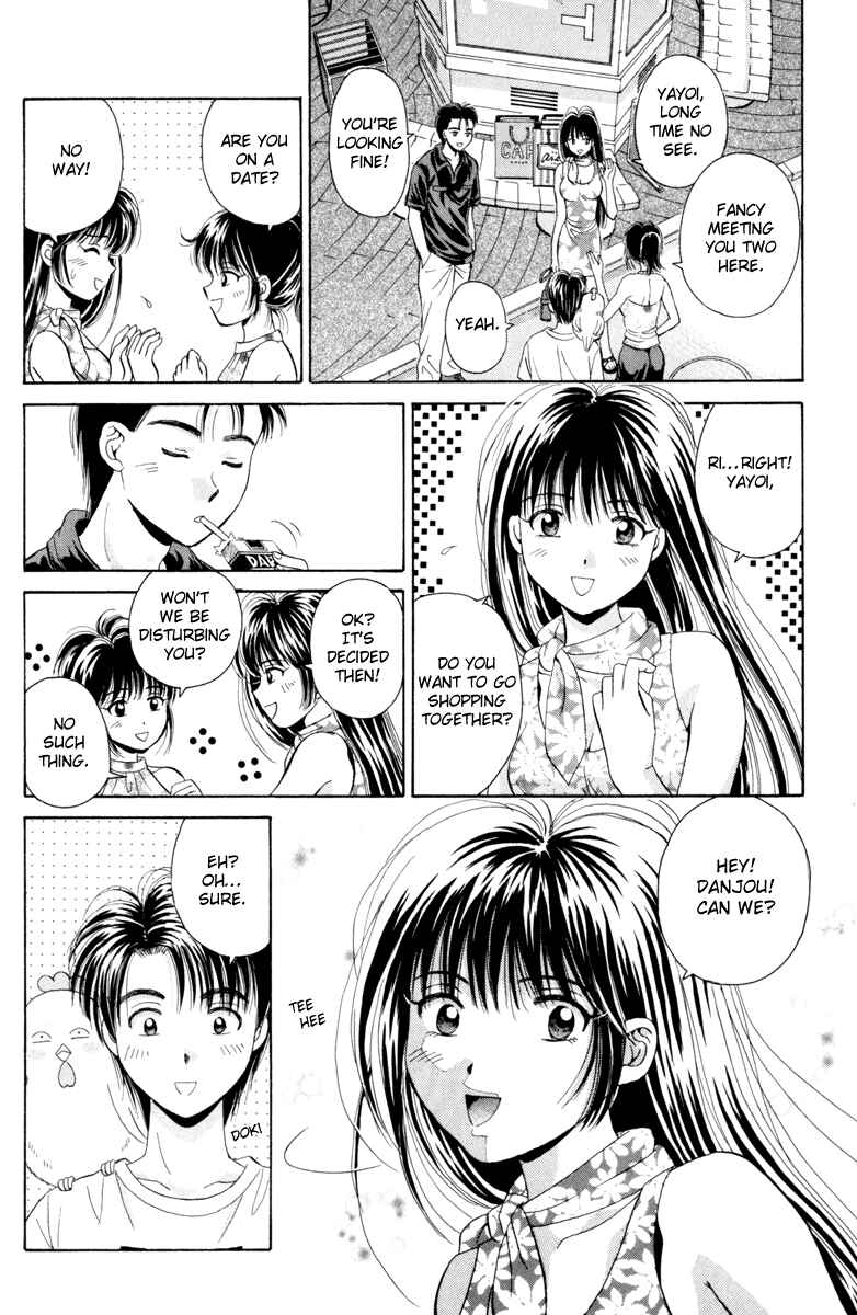 Page 16 Chapter 22 Open Sesame