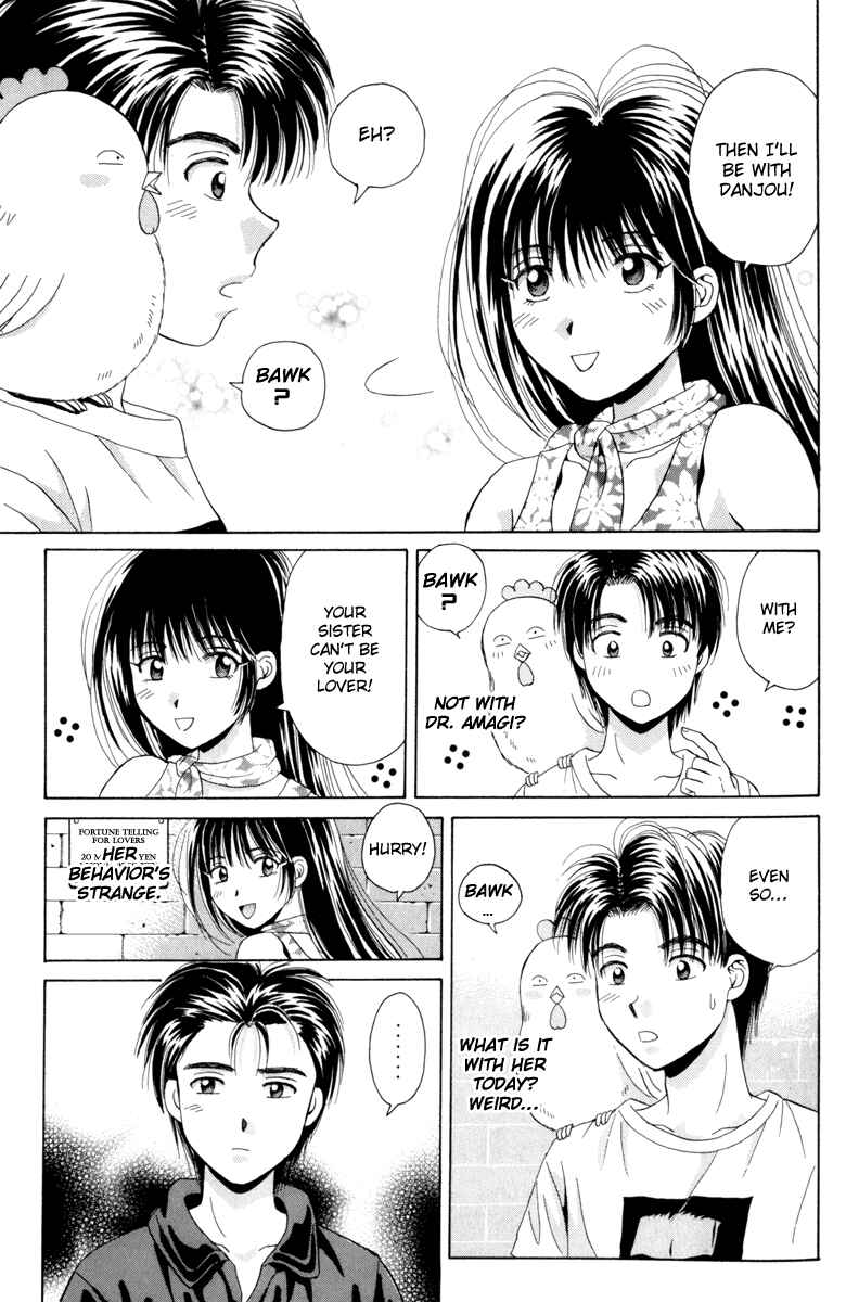 Page 21 Chapter 22 Open Sesame