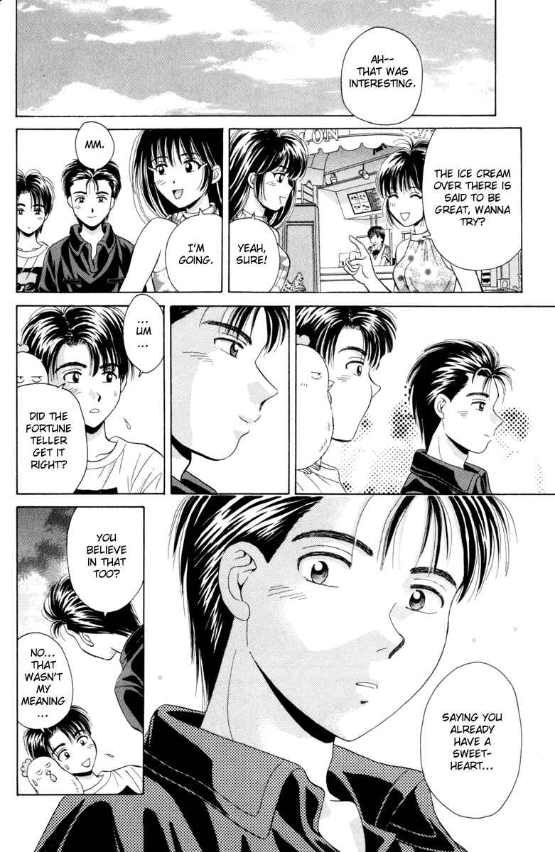 Page 24 Chapter 22 Open Sesame