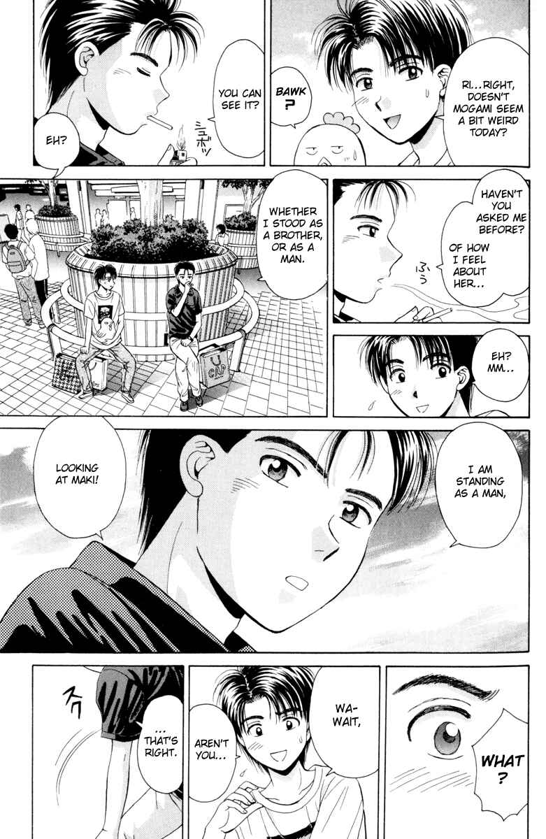 Page 25 Chapter 22 Open Sesame