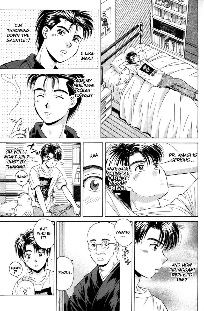Page 28 Chapter 22 Open Sesame
