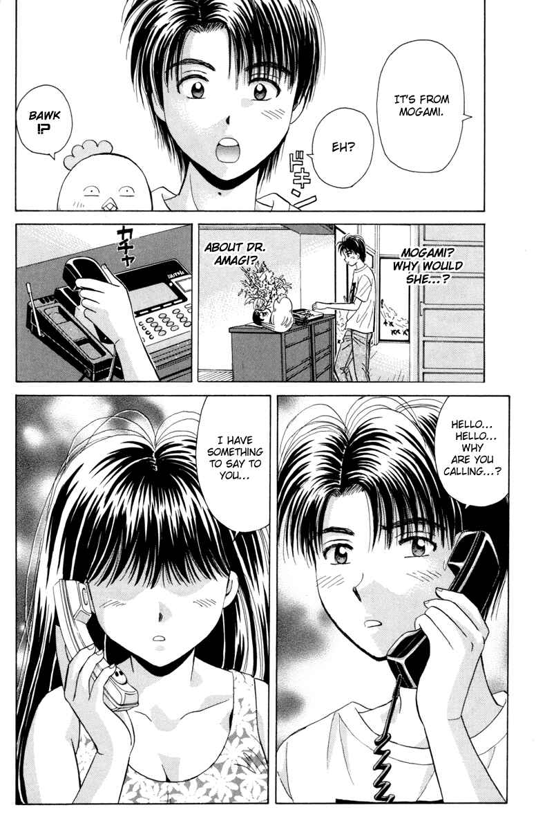 Page 29 Chapter 22 Open Sesame