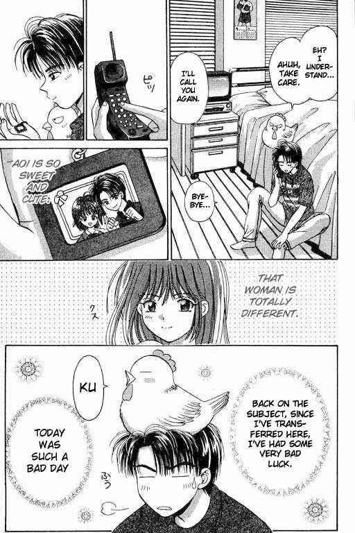 Page 10 Chapter 2 Open Sesame