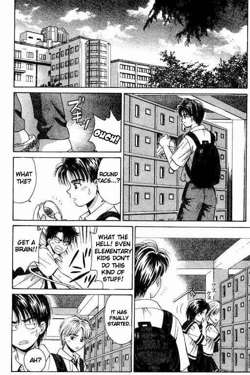 Page 11 Chapter 2 Open Sesame