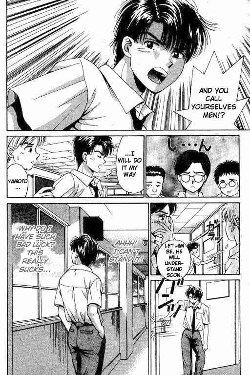 Page 19 Chapter 2 Open Sesame