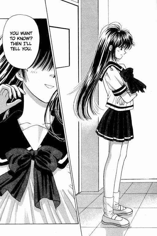 Page 2 Chapter 2 Open Sesame