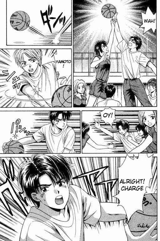 Page 28 Chapter 2 Open Sesame