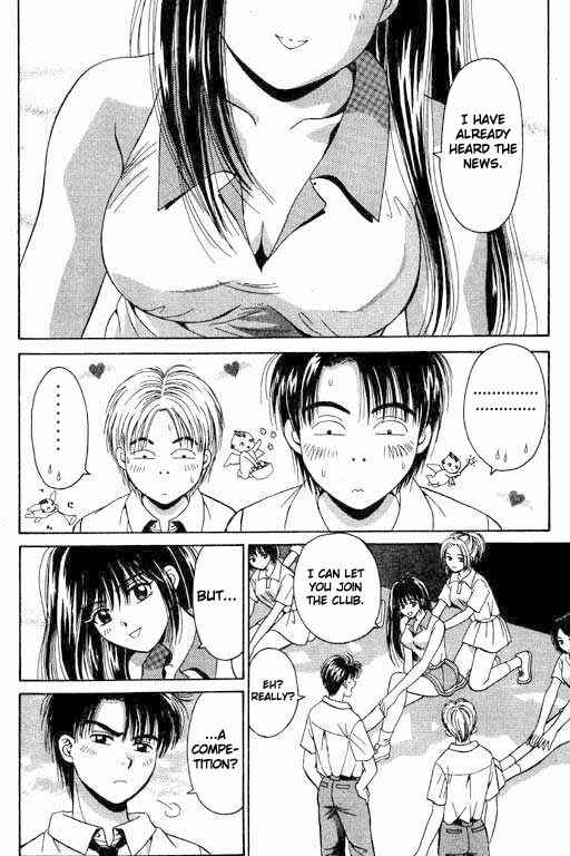 Page 35 Chapter 2 Open Sesame