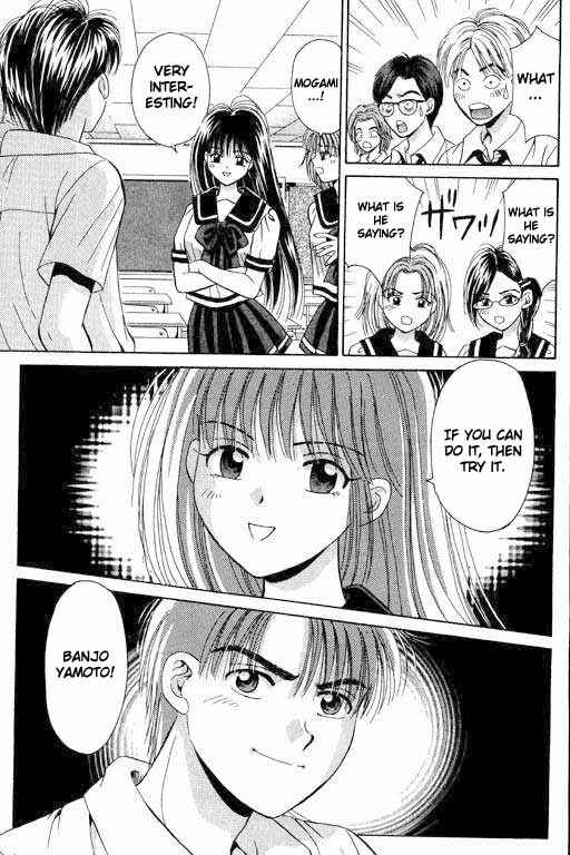 Page 53 Chapter 2 Open Sesame