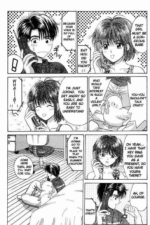 Page 9 Chapter 2 Open Sesame