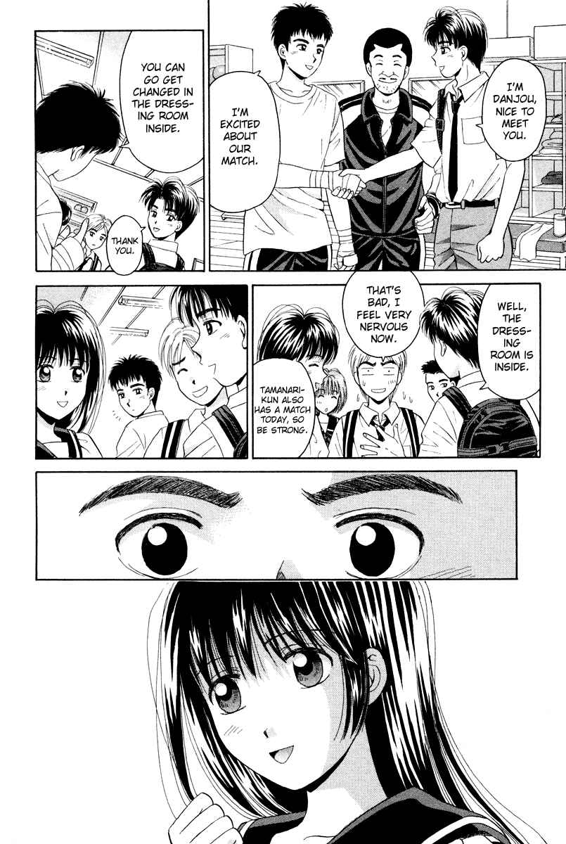 Page 15 Chapter 56 Open Sesame