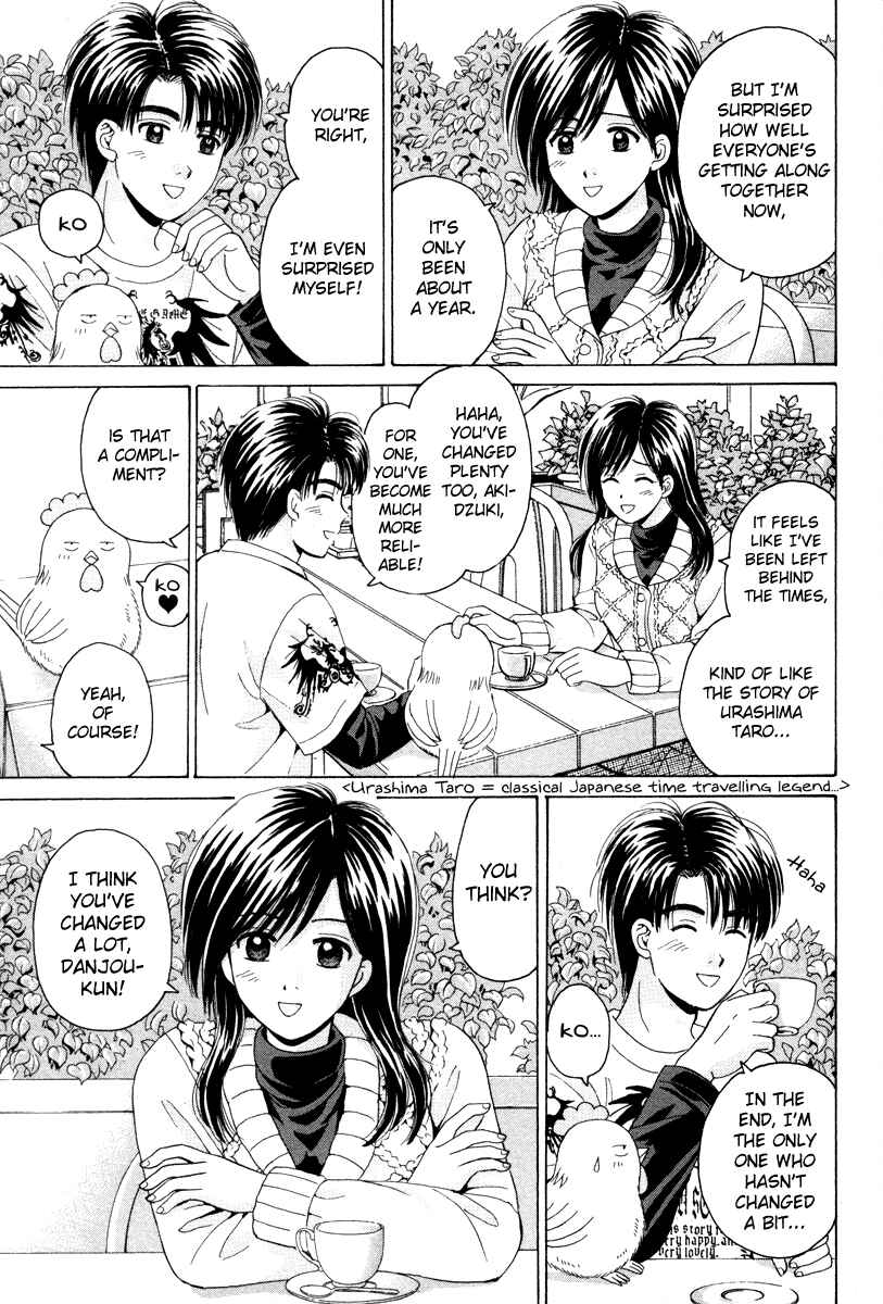 Page 21 Chapter 77 Open Sesame