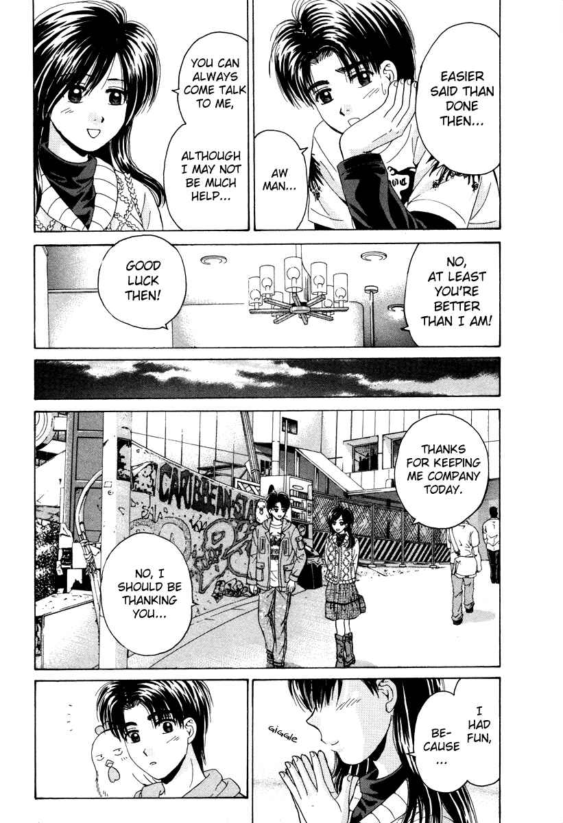 Page 28 Chapter 77 Open Sesame